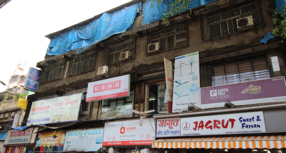 Hotel Fafali Inn, Mumbai 5